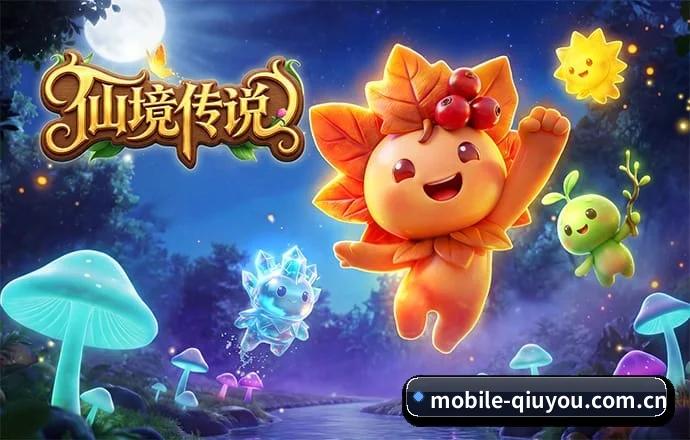 球友会app APP