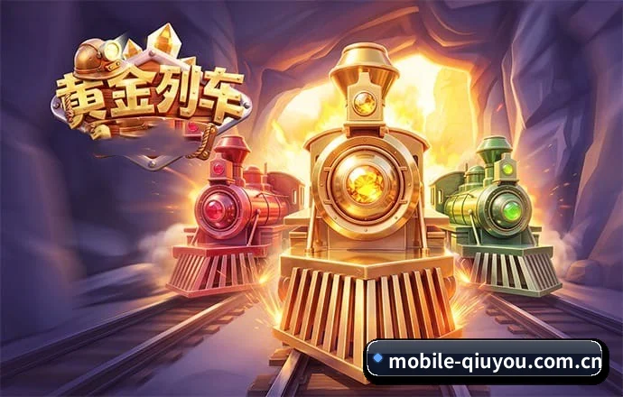 规模突破